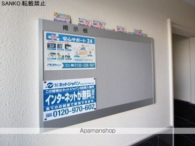 グランメールCASAVERDEのその他写真