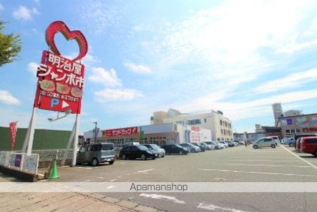 アルル笹原駅東 102 ｜ 福岡県福岡市博多区諸岡６丁目2-38（賃貸アパート1LDK・1階・33.20㎡） その4