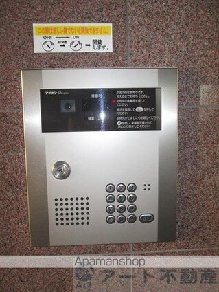 ＥＸＰＬＯＲＥＲ[1K/30m2]の共用部2