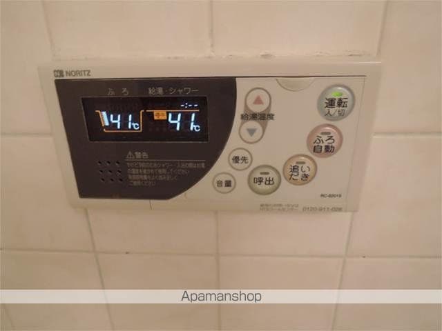 イーストパーク胡録台の内装写真