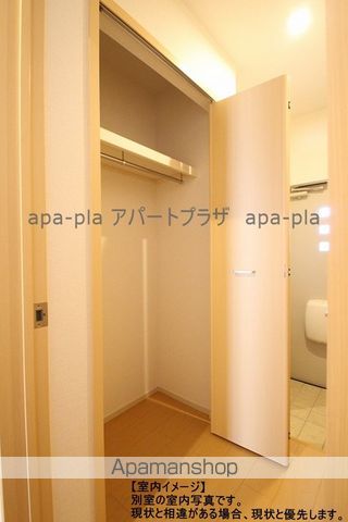 PRIMOの内装写真