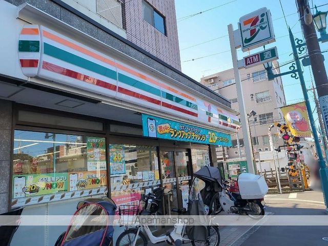レオパレスTACHIBANAの周辺写真