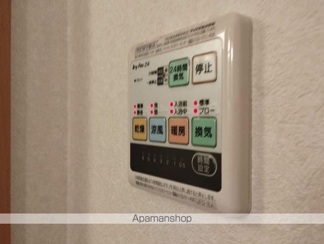 ARTーHの内装写真