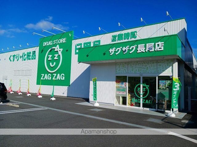 フレンズBの周辺写真