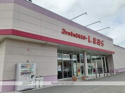 リヴィエール岩出Ⅰ[2LDK/58.69m2]の周辺5