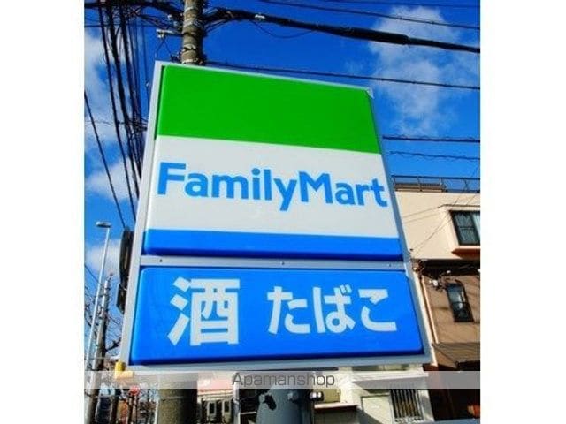 レオパレススカイヒルズの周辺写真