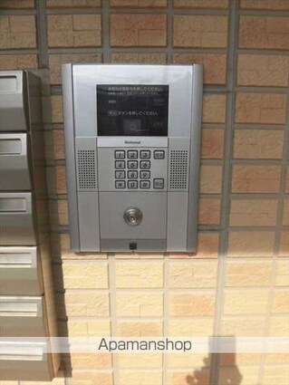 和歌山県和歌山市杭ノ瀬[2LDK/52.3m2]の共用部2