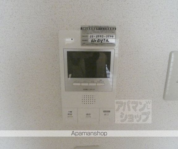 ファースト岩倉の内装写真