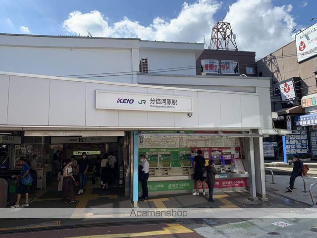 グリーンバーズテラスの周辺写真