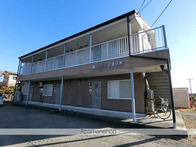 Surplusとまり木の外観写真