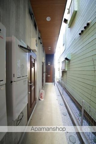 ラポール日野のその他写真