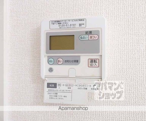 シャルマンコートの内装写真