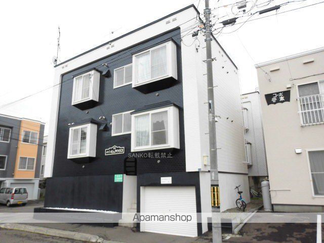 メゾンピュアハウスの外観写真