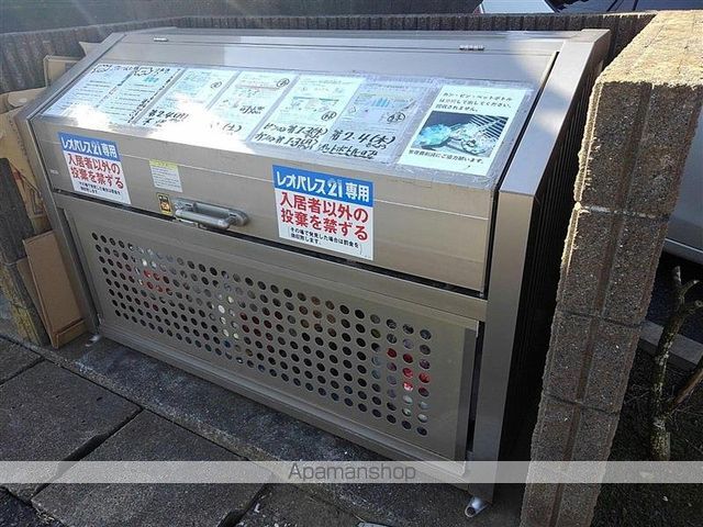 レオパレスプリマベーラ 202 ｜ 千葉県銚子市笠上町6948（賃貸アパート1K・2階・26.08㎡） その22