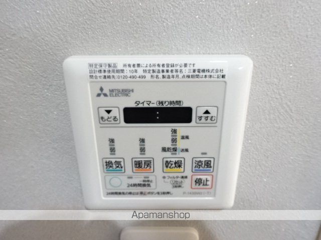 グランドソレイユ香里園の内装写真