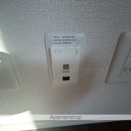 Ｌｙｓ　Ｇｒａｃｉｅｕｘ（リス　グラシュー）[2LDK/58.53m2]の内装5