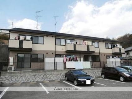 セジュール宮島[2DK/50.12m2]の外観