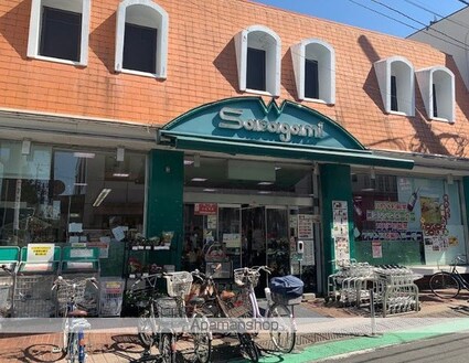 東京都中野区野方５丁目[2DK/41.12m2]の周辺6