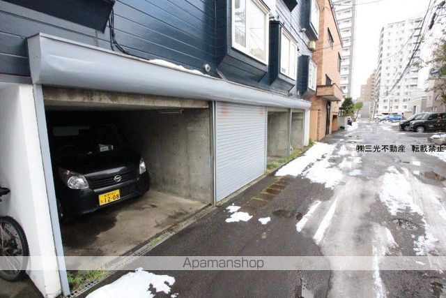 サウスコートVのその他写真