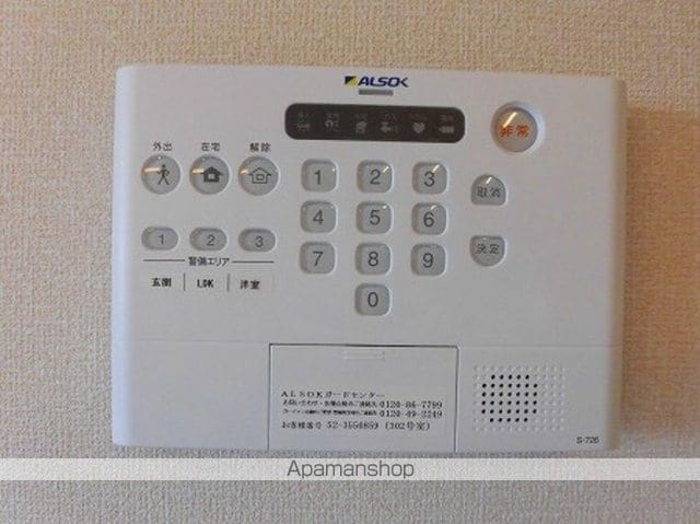 アミティエの内装写真