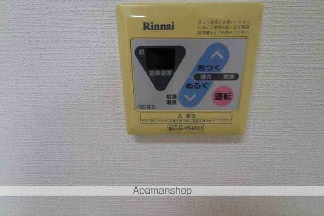 ティファニーIIの内装写真
