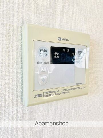 スカイフェアリーの内装写真