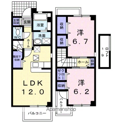 アヴィターレＢ[2LDK/64.98m2]の間取図