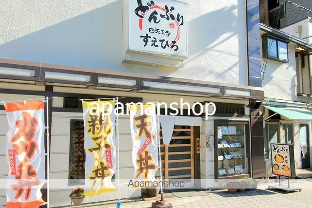 ブルグリンコート夕陽丘の周辺写真