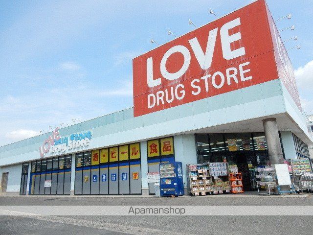 REGALEST CUORE 平井(レガリスト クオーレ ヒライの周辺写真