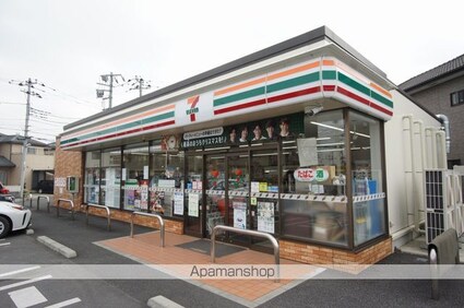 埼玉県白岡市千駄野[1R/33.12m2]の周辺5