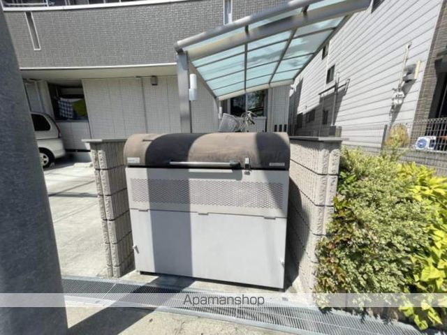 ボアソルチのその他写真