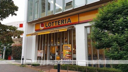 クレール　ド　ルナ[1LDK/42.09m2]の周辺8