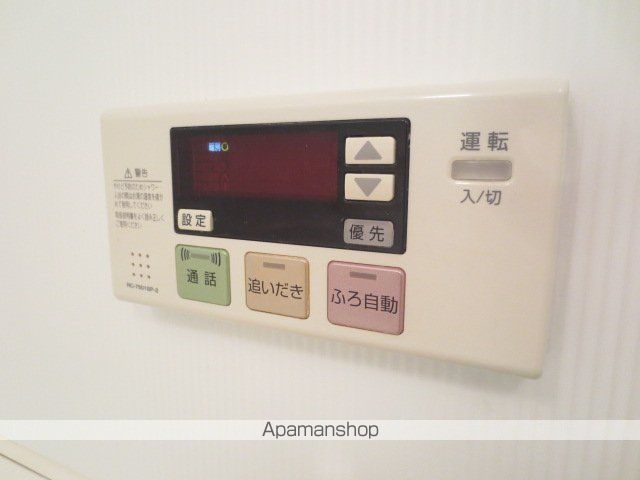 シティタワー札幌大通のその他写真