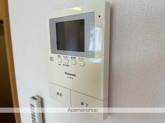 フローラルハイム[1LDK/41.65m2]のその他部屋・スペース2