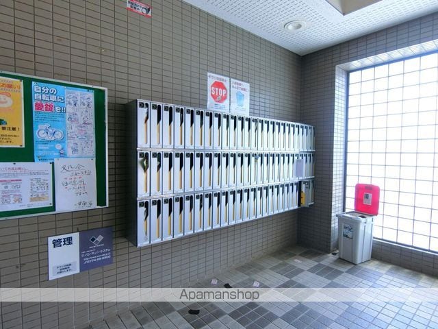カーサー高村のその他写真