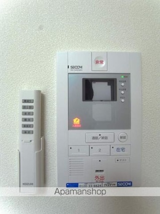 リブリ・ＧＡＬＡＸＹ　ＷＯＬＦ[1K/27.32m2]のその他設備