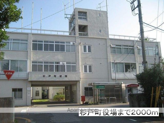 ローレルマンションの周辺写真