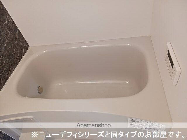 トレジャーの内装写真