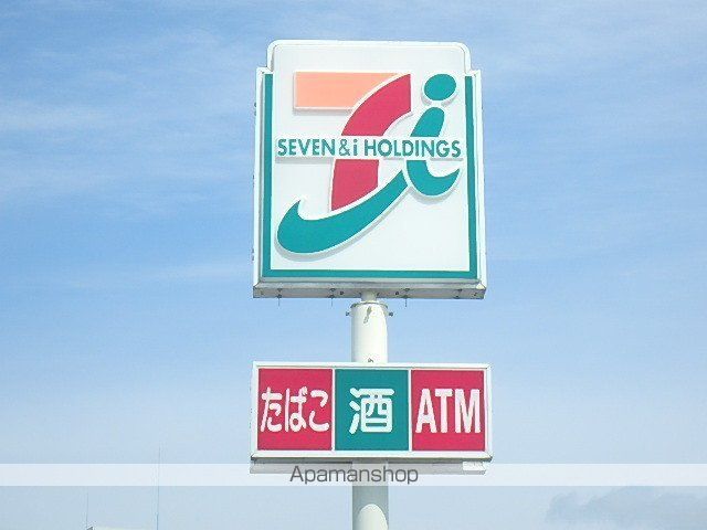 レオパレスあすなろの周辺写真