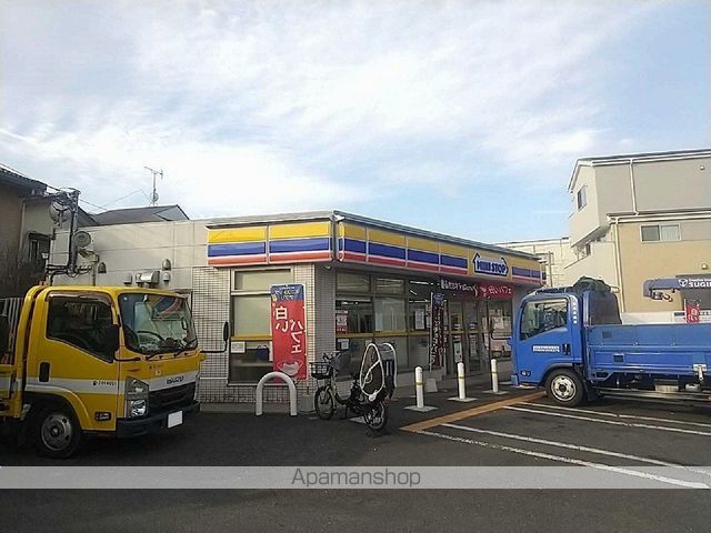 レオネクストカイトネストIIの周辺写真