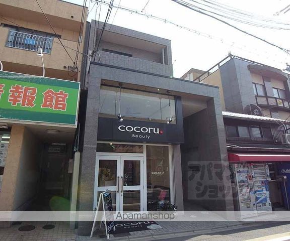 TRC180の外観写真