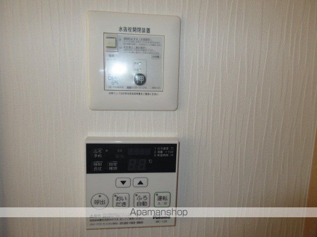 プランドールの内装写真