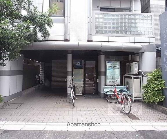 プラザ晴明館のその他写真