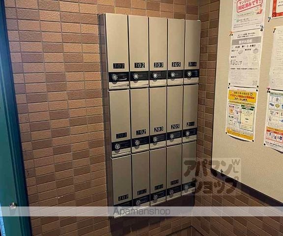 桂川ショウエイマンションのその他写真