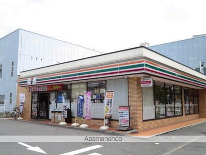 Ｈ＆Ｆコート[1K/24.68m2]の周辺2
