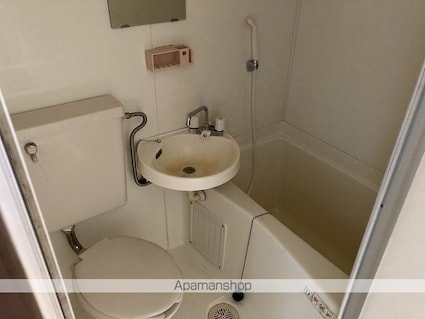 サンコーポラス[1K/23.19m2]のバス