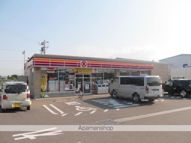 サンロイヤル大井の周辺写真