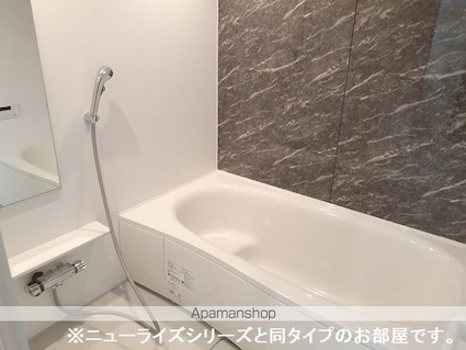 パークコートひたちなかＷⅠ[1LDK/50.05m2]のバス