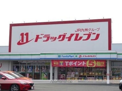 グランドゥール岩崎　Ａ棟[2LDK/53.68m2]の周辺4