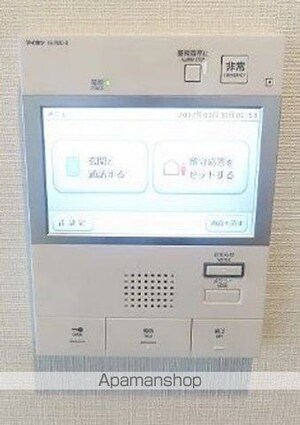 オーキッドレジデンス住吉[1DK/25.53m2]のセキュリティ